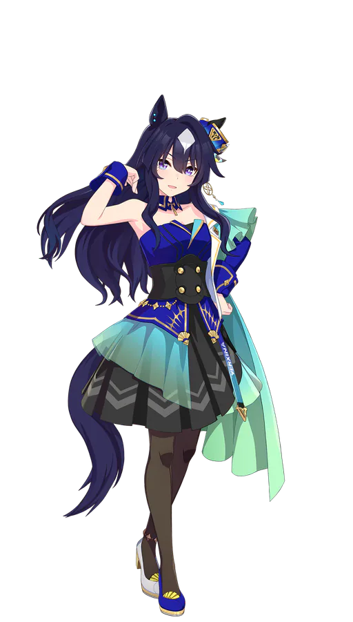 ヴィルシーナ